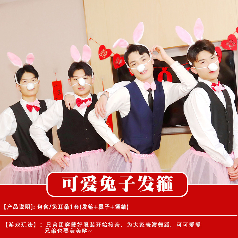 結婚式の小道具、文明的な結婚式のドアストッパー、創造的で面白いドアストッパー、新郎のドレッシングガウンの写真撮影パッケージ|undefined