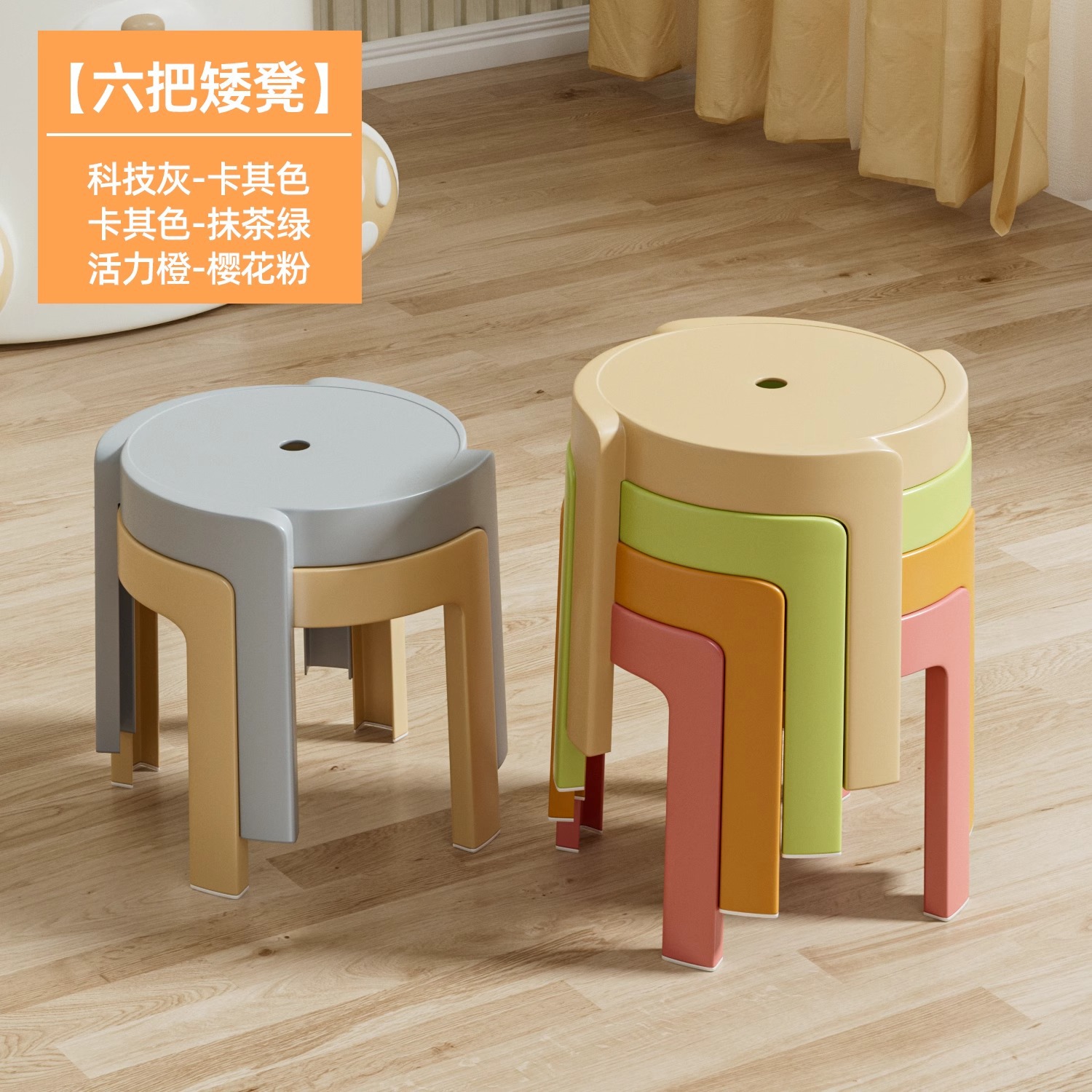 Gentle--[6-handle set]