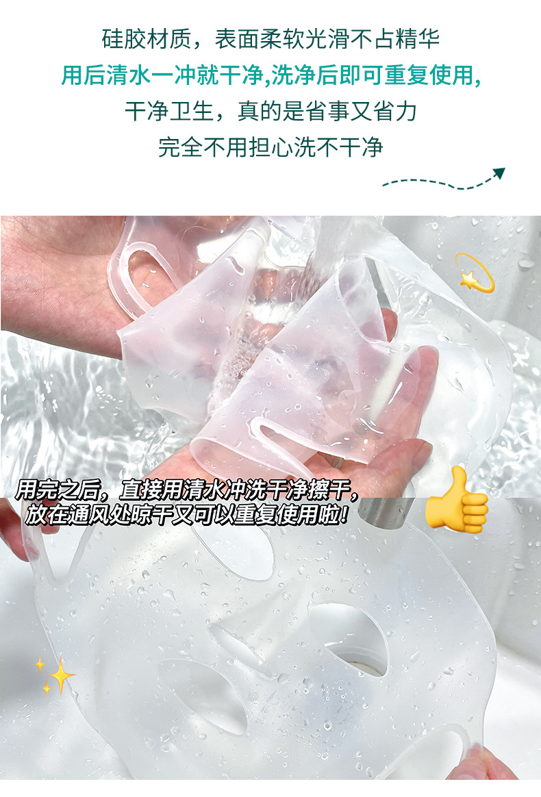 详情2_11.jpg