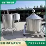 双层大型生产自动化蒸锅
