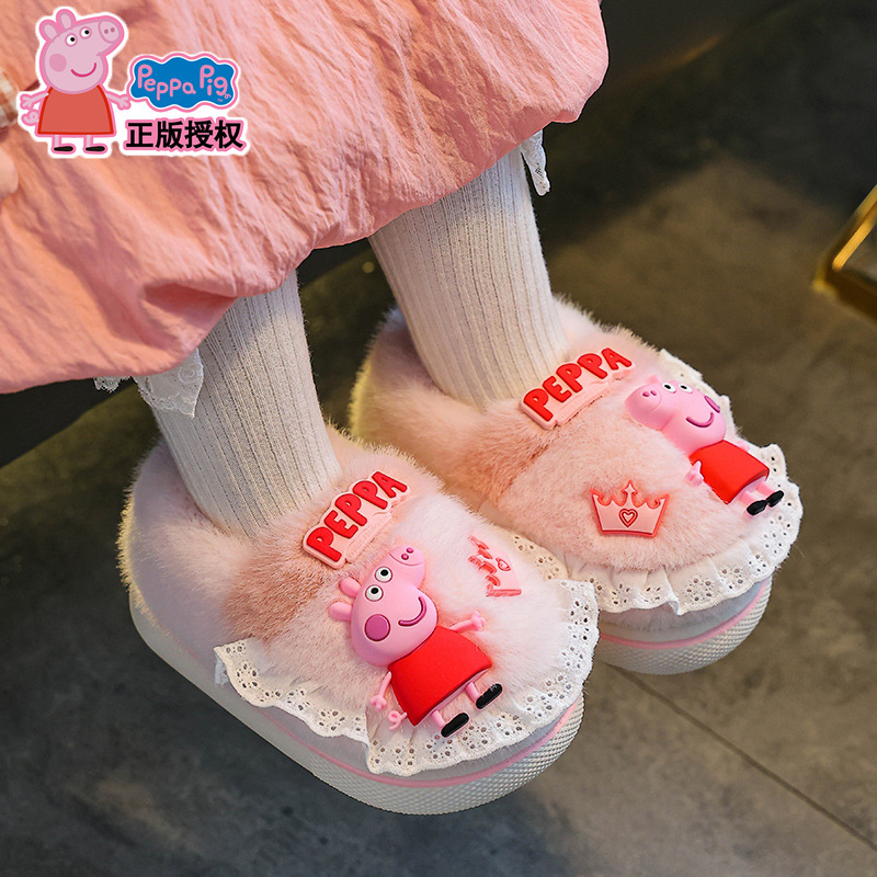 Piggy Page invierno bolsas de tacones de zapatos de algodón para niños y niñas, zapatillas de algodón para bebés y niños con cinta elástica de pelusa