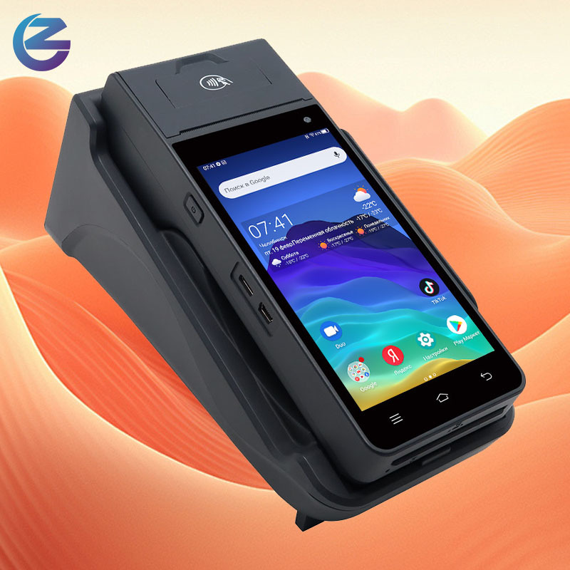 中磁 Z90 4g移动账单支付POS 带信用卡NFC手持收银机系统超市