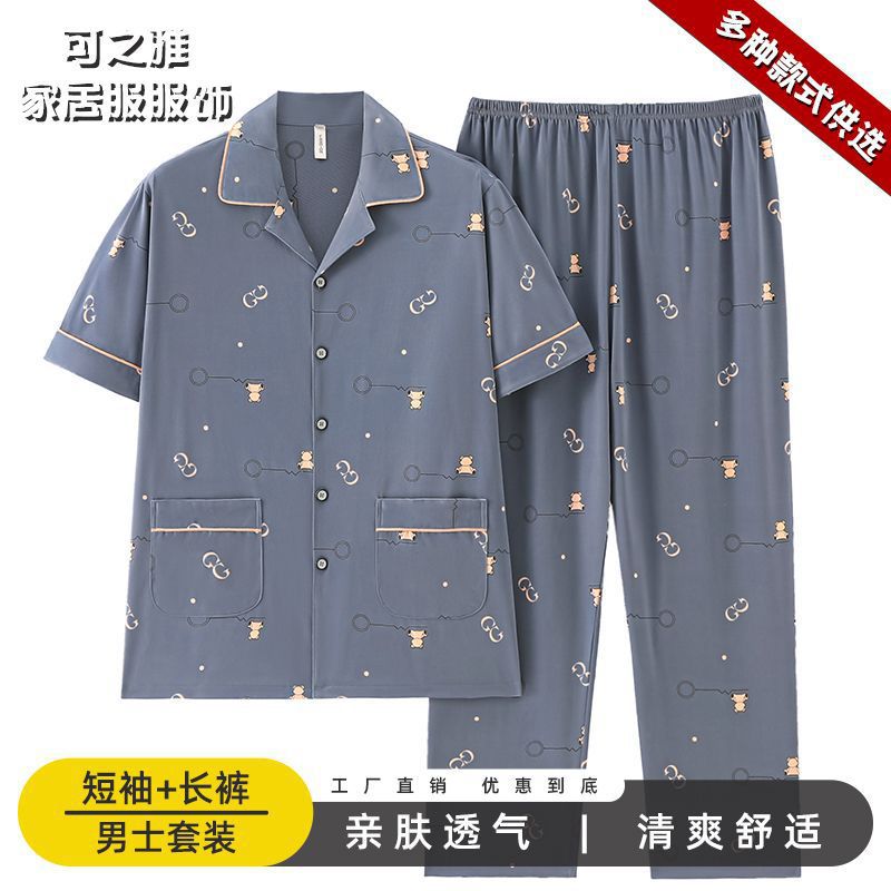 Pajamas de algodón para hombres, pantalones largos de manga corta, delgados de verano, grandes de media manga, set de ropa de verano para hombres
