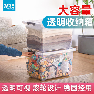 �軨�Ӻ��ش�̖�����ռ{��͸���·������������̖�W�����ღ���