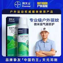 ���ݶ��ݜ�ʿ������Ç��F���Ü��Ì��ñ�y�Ћ냺�m�ìF؛���l