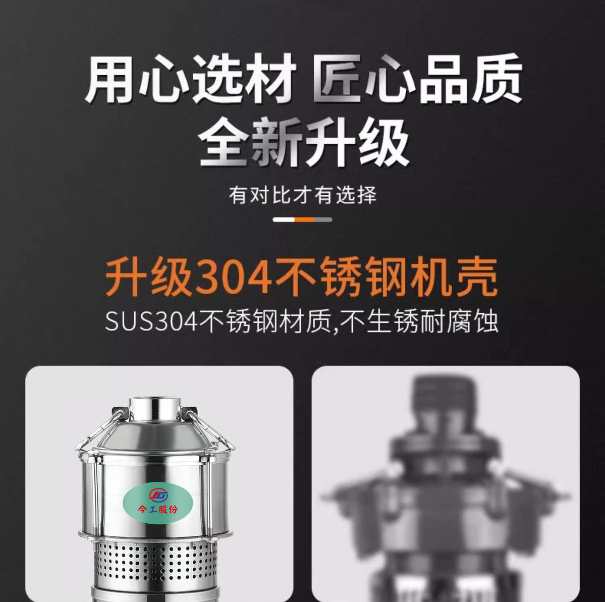 详情图片_29.jpg