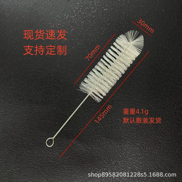 Transparent 145*70*30MM elbow