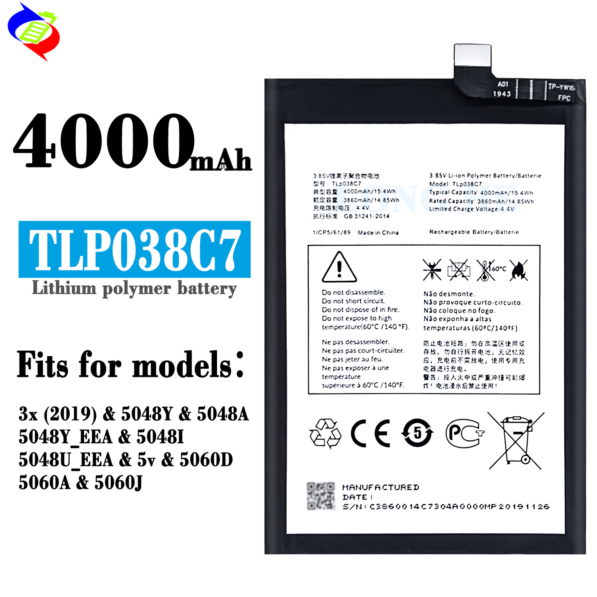 适用阿尔卡特3X 2019/5v/5060d手机电池TLP038C7/C1工厂批发外贸