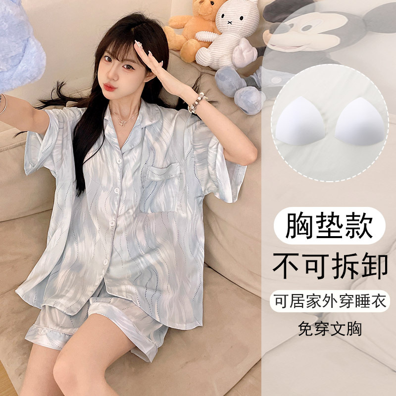 0100【가슴 패드 포함】