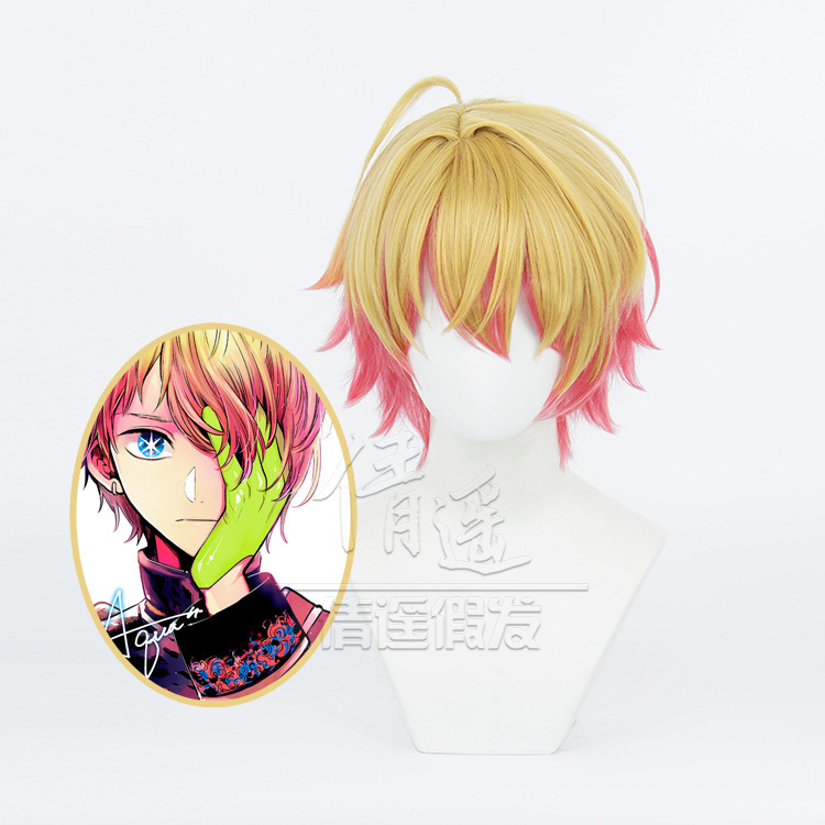 My child Xingye akuya Star wild love sea cos wig double-layer gradient simulation scalp
