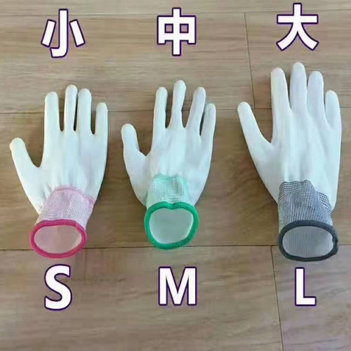 White PU coated finger rubberized gloves 13 needle nylon coated anti-static dust-free workshop garden electronics factory gloves factory