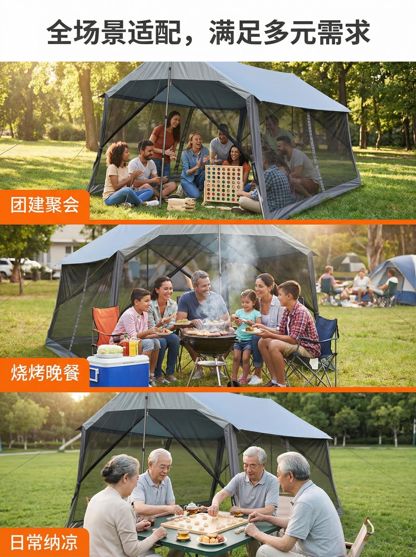Multifunctional Canopy Mesh Tent for Outdoor Camping, 10-Person Canopy Tent with Mesh, Can Be Used with a Hammock