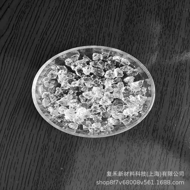 除臭车用熏蒸型凝胶空气净化剂除味香膏除异味甲醛凝胶原料厂家