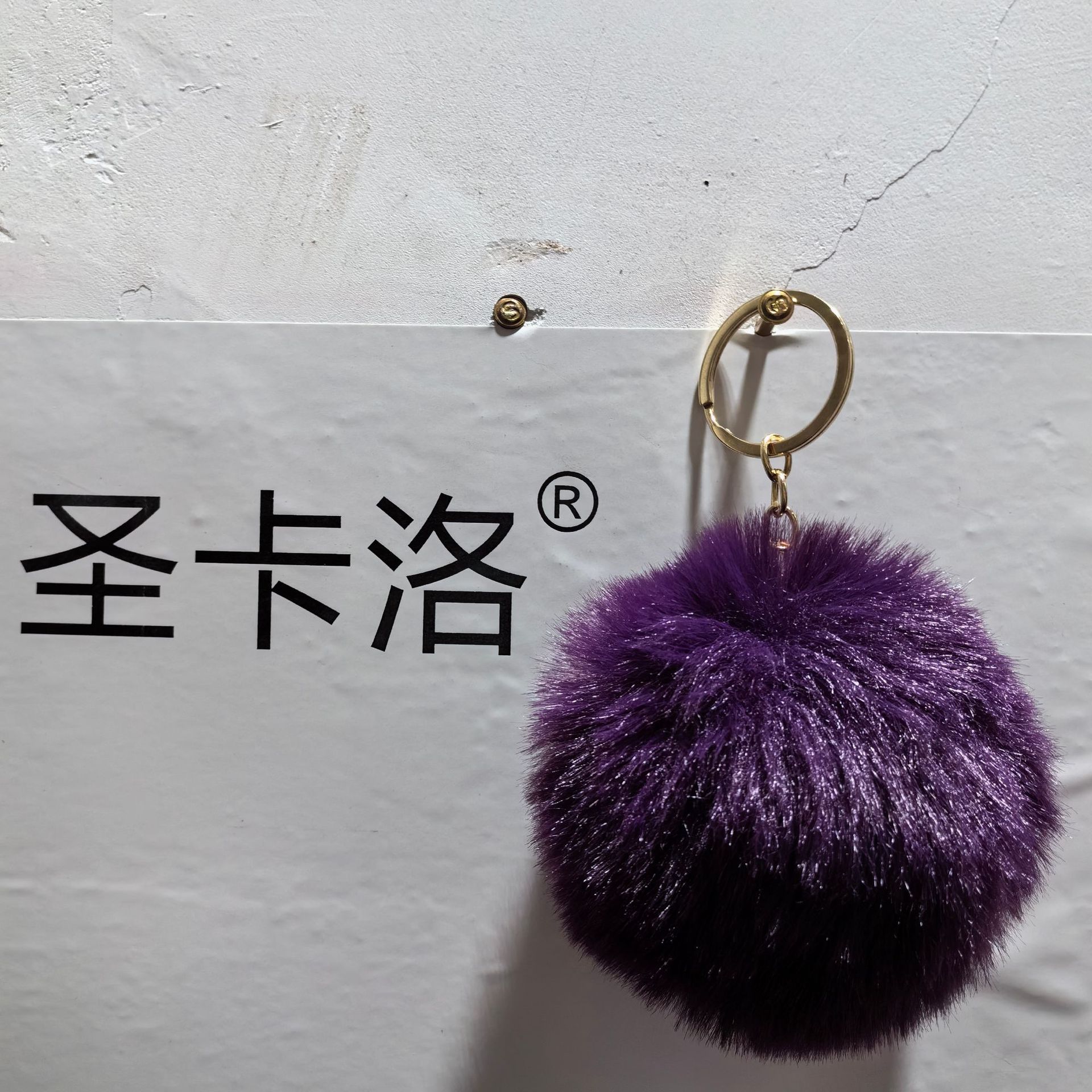 Elemento verde colgante cuerda llavero de peluche de piel artificial bolsa de lana corta colgante damas colgando bolsa accesorios al por mayor