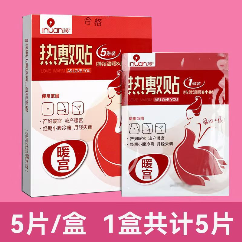 微信图片_20241019213622