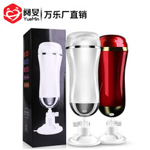 �f���ِ۱�2������ʽ�������ܰl�w�C��������ο�����˱�����Ȥ