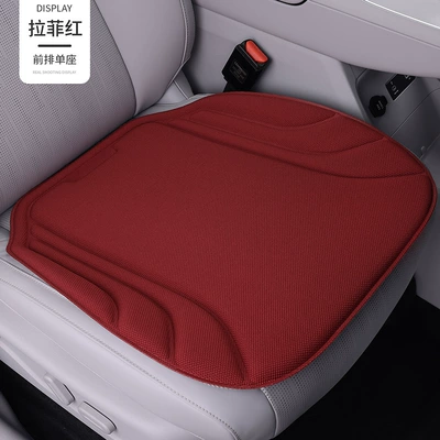 Seat cushion, seat cover — New Seaweed Fiber Car Seat - lafite-red-drivers-seat-cushion