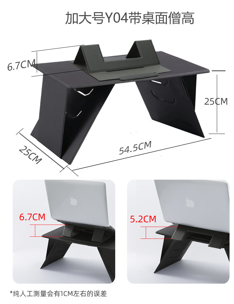 Car-Mounted Small Table, Writing Desk, Foldable Desk for the Back Seat of the Car, Laptop Stand for the Passenger Seat in the Car
