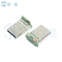 typec���^����90��ֱ���о���������usbֱ��ʽ����C�����׳��
