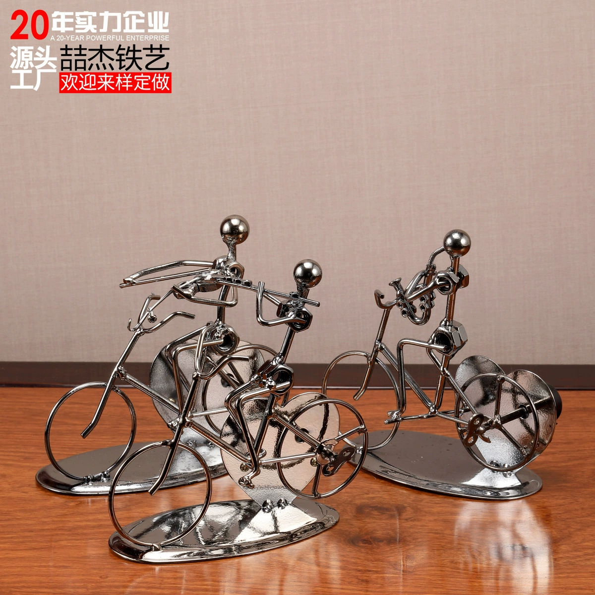 Музыкальная шкатулка в виде велосипедиста, декор для дома, креативный подарок для бизнеса, украшение в виде велосипедиста