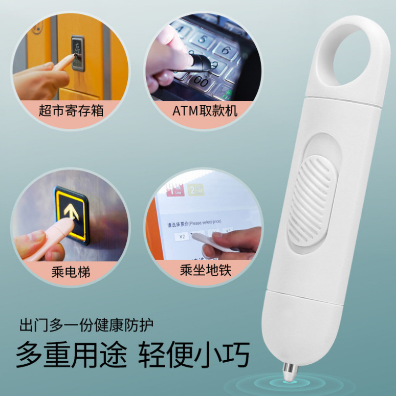 微信截图_20221213131642