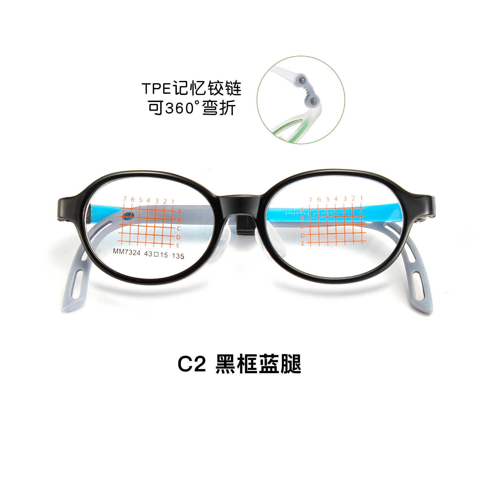 Nuevo Suiza EMS para niños pequeños marco de gafas de silicona memoria bisagra elástica no abrazadera cara puede coincidir con grados Danyang lote