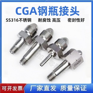 316��ƿ�y���^ �ƿ�D�Q���^CGA180 CGA580 CGA330 CGA320�����