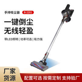 家用无线吸尘器手持一体大吸力手推式除尘机吸尘器持久续航可批发