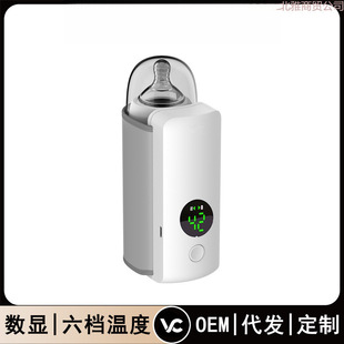 ���n�{��ů���׾Ӽґ����yʽ��ƿ������usb�ӟ�a����ƿ��