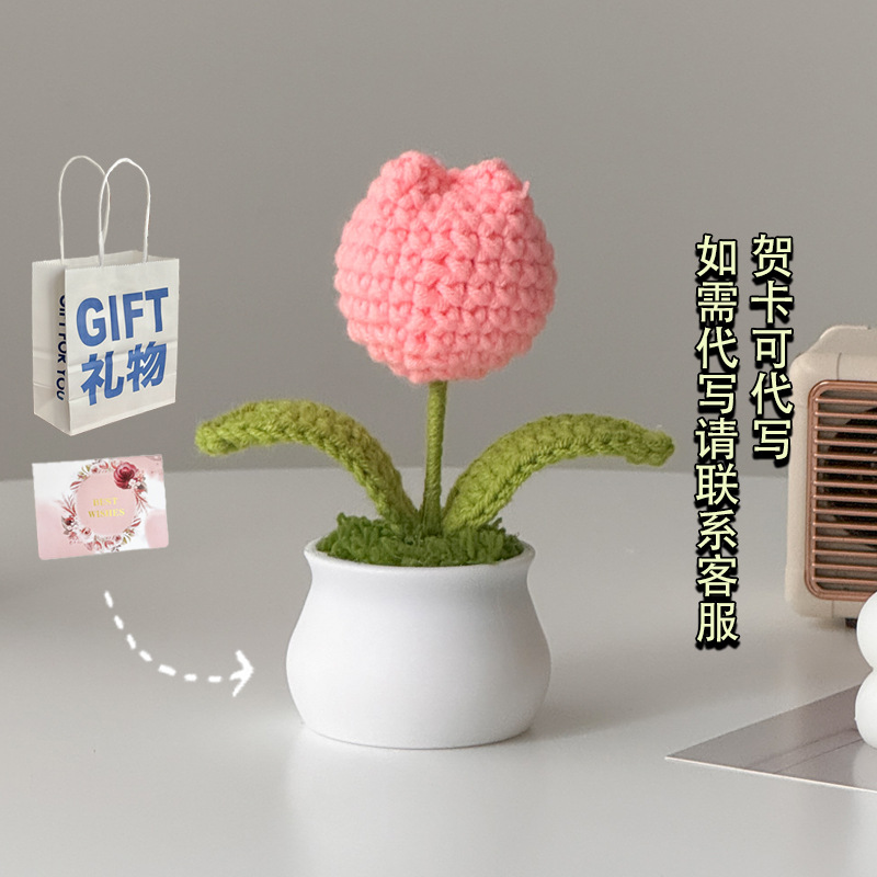 Regalos de día al por mayor girasoles para chicas, ramo de lana tejida a mano, adornos de mesa pequeños