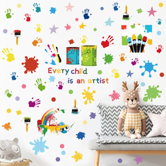 Ink splatter spots PVC wall sticker wall decoration classroom school children's bedroom decoration kindergarten wall decoration