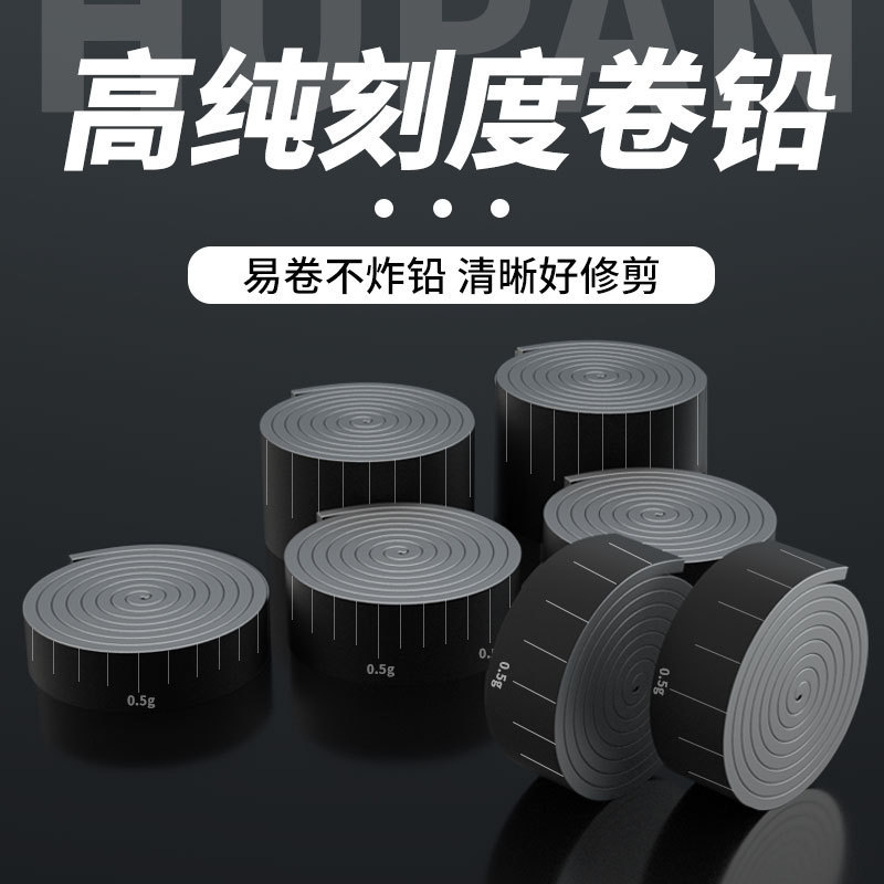 Bulk scale lead leather roll coating counterweight competitive black pit table fishing fast drifting easy to cut lead fishing accessories Bulk scale lead leather roll coating counterweight competitive black pit table fishing fast drifting easy to cut lead fishing accessories