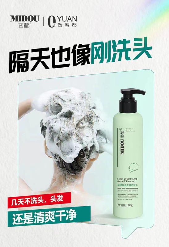 正品微商同品の蜜都密都ツバメの巣は水を補って保湿します。|undefined