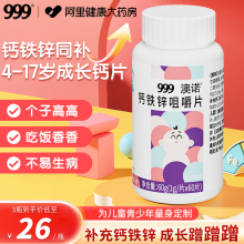 999Z}F\׽ƬͯL}Ƭ \l