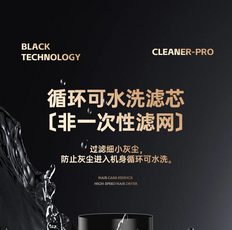 5-in-1 Car Vacuum Cleaner, Handheld Small Wireless Suction, Powerful Portable Car Vacuum Cleaner