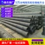 探伤高压齐全1cr5mo锅炉管