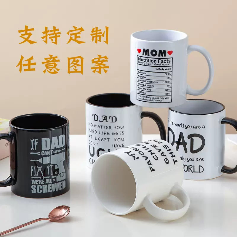跨境简约创意马克杯印logo 亚马逊陶瓷杯 母亲节礼品杯子可热转印