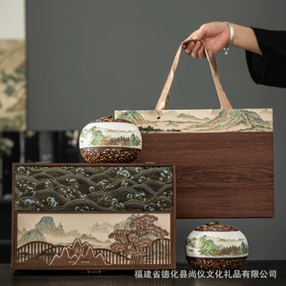 2025新款茶叶罐包装盒空礼盒装高档空盒绿茶普洱白茶红茶中式复古