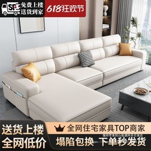 新款猫抓皮贵妃沙发型客厅小户型爆款奶油风现代简约加宽沙发