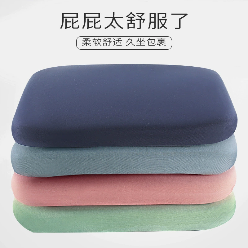 Летний холодный шелк предотвращает боль в копчике