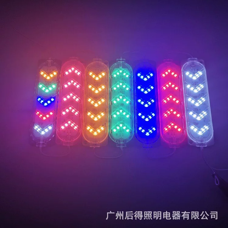 2835 12 В 14339 новый красочный RGB-стрелка, самомигающий модуль, световой индикатор, подсветка атмосферы, украшения для развлечений