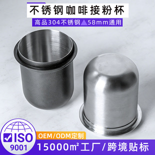 ���șC�ӷ۱�58mm�����ֱ��ӷ���ͨ�ýӷۭh�������ʽ���Ƚӷ۱�