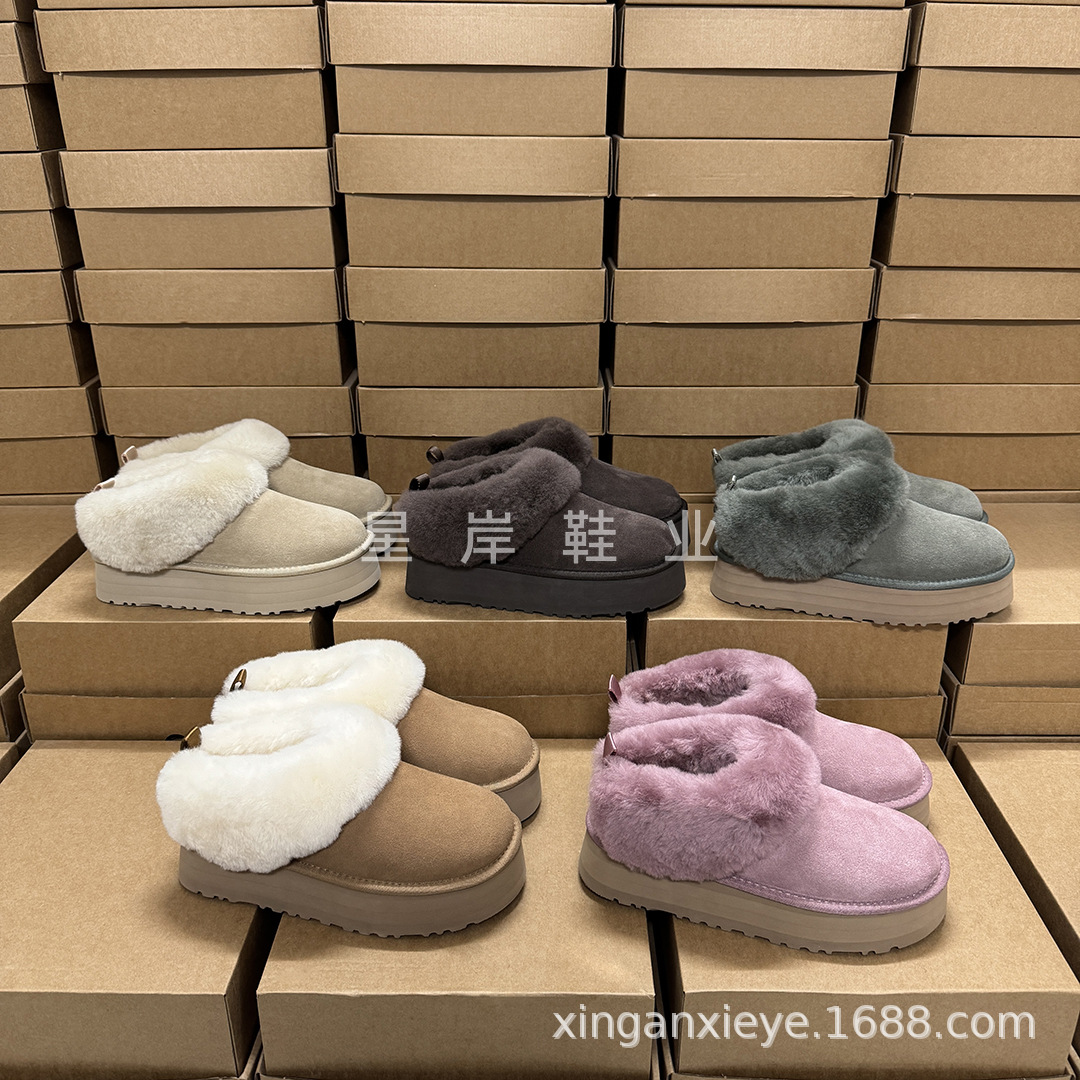 塔茨勒 新加颜色 (6).jpg