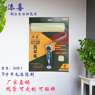 �S��ֱ�N��ϲ9��100%��ë�LͲˢܛ�z�ֱ�����ë���w�Rˇ�g�Ἒā