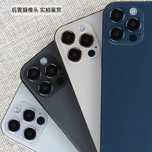 霸刚 Apple, мобильный телефон, совместимая модель, iPhone12, реалистичный iPhone12 Pro, подставка