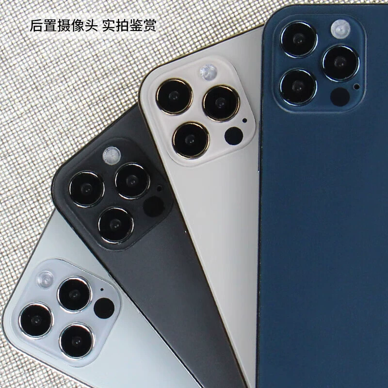 霸刚 Apple, мобильный телефон, совместимая модель, iPhone12, реалистичный iPhone12 Pro, подставка