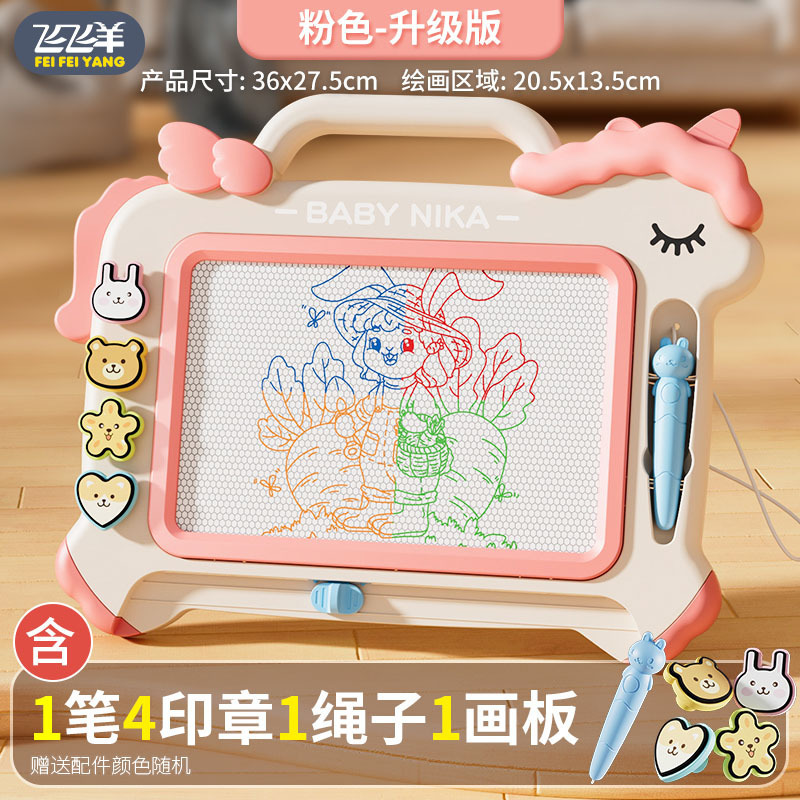 Tablero de dibujo infantil infantil magnético graffiti tablero de dibujo magnético puede eliminar borrable