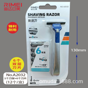 6���b������횵�A2032�Ҿ��Ʒ���l؛Դ�κ����������С��؛