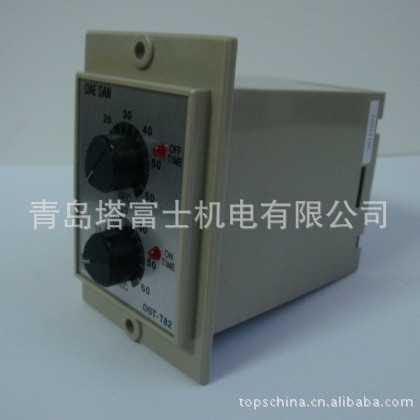 韩国大产DAESAN双计时器TWIN TIMER DTS-T82-2-60S