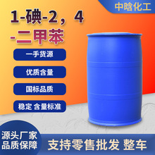 1-��-2��4-���ױ����I�����˺�����ī�T����ϴ��������ϡጄ�